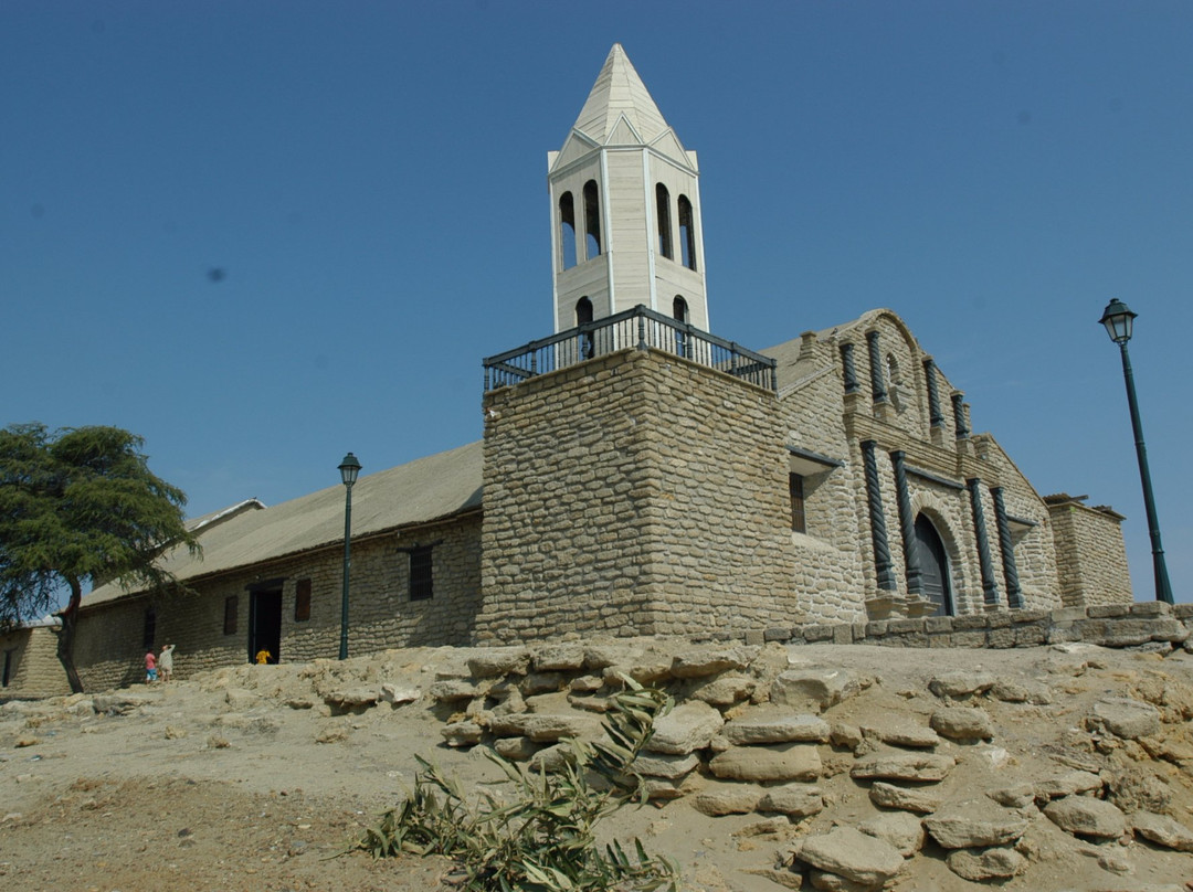 Paita旅游景点-Iglesia San Lucas