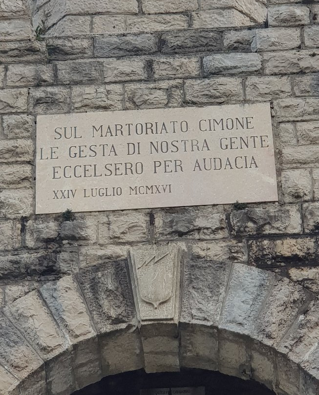 Ossario del Monte Cimone景点图片