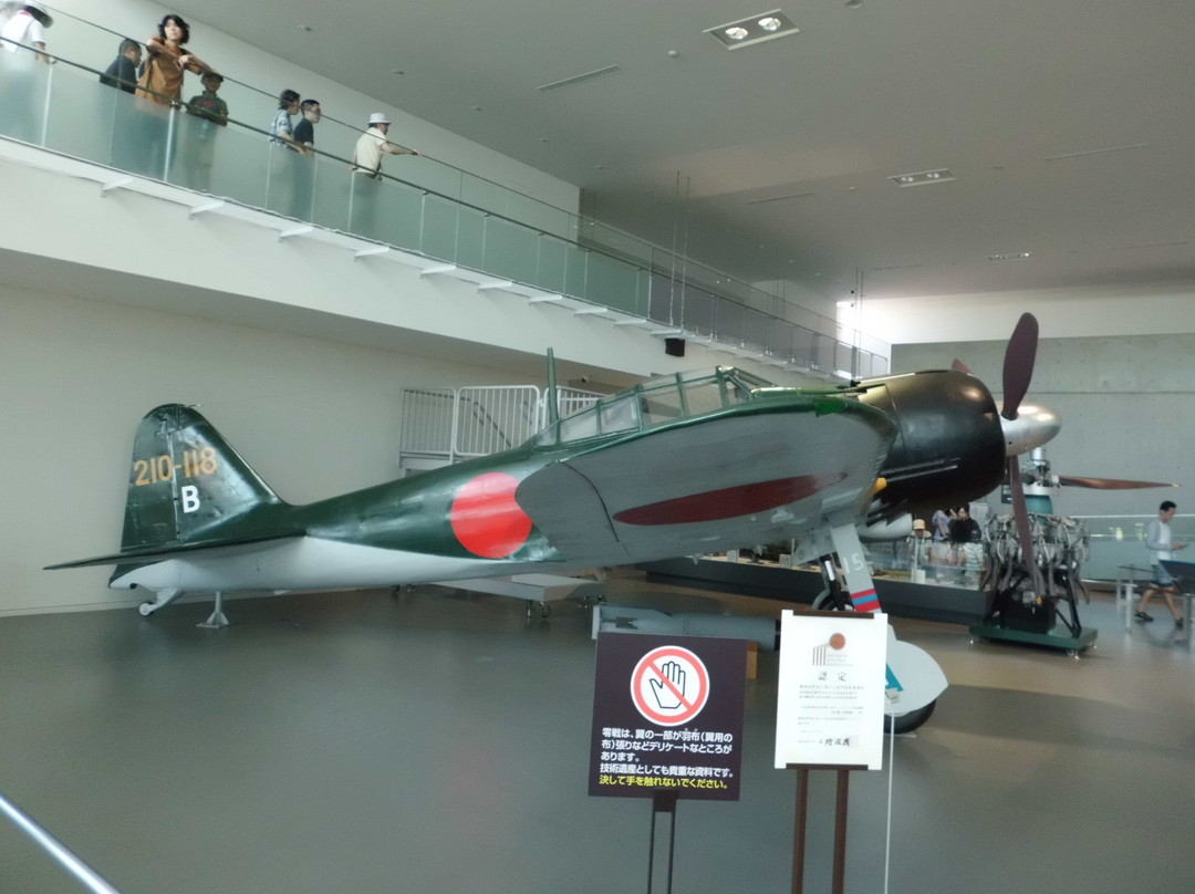 Yamato Museum景点图片