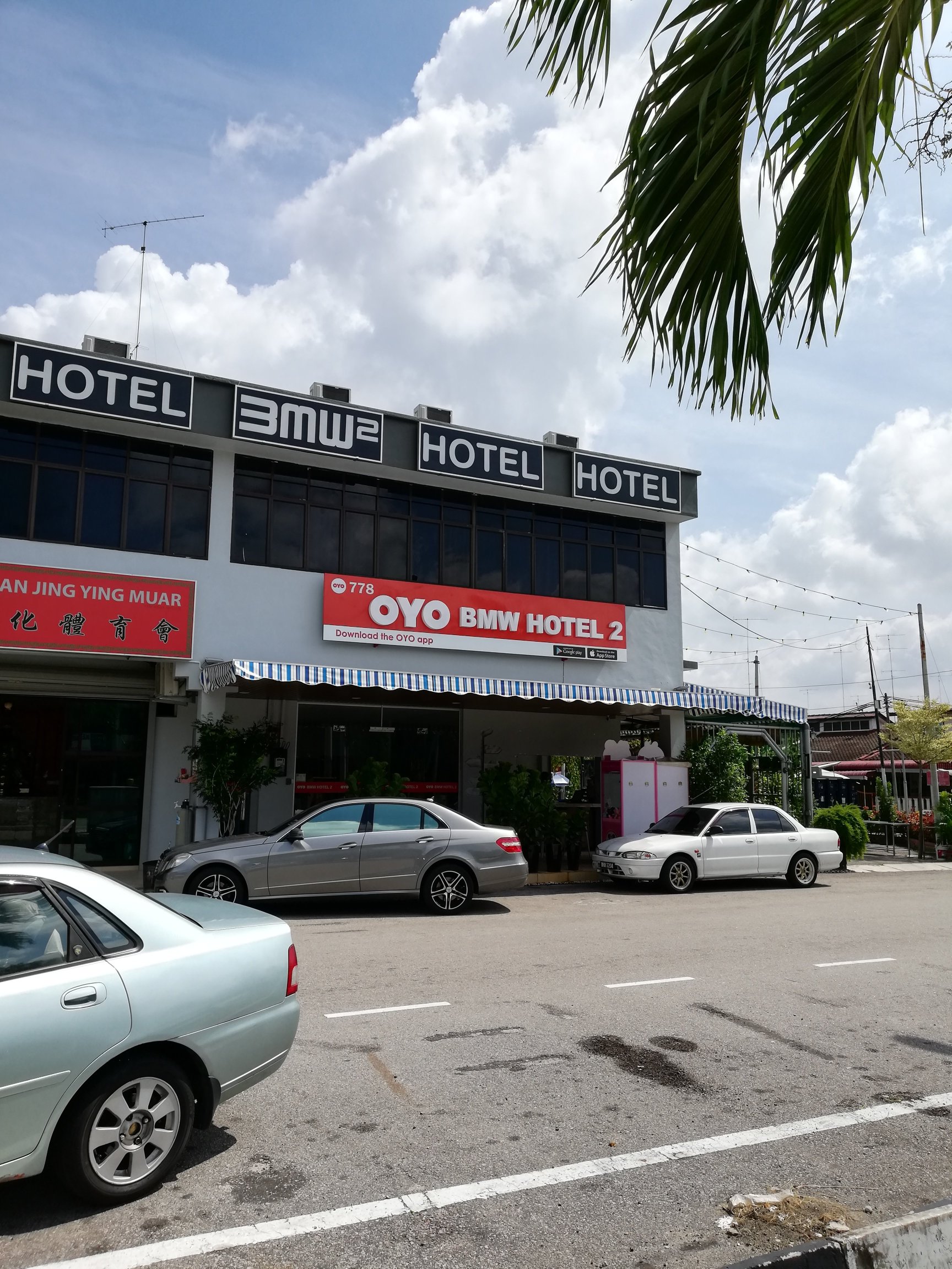 OYO 778 Bmw 2 Hotel-浴室