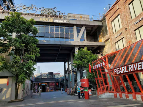 琶醍艺术区-广州市必去景点