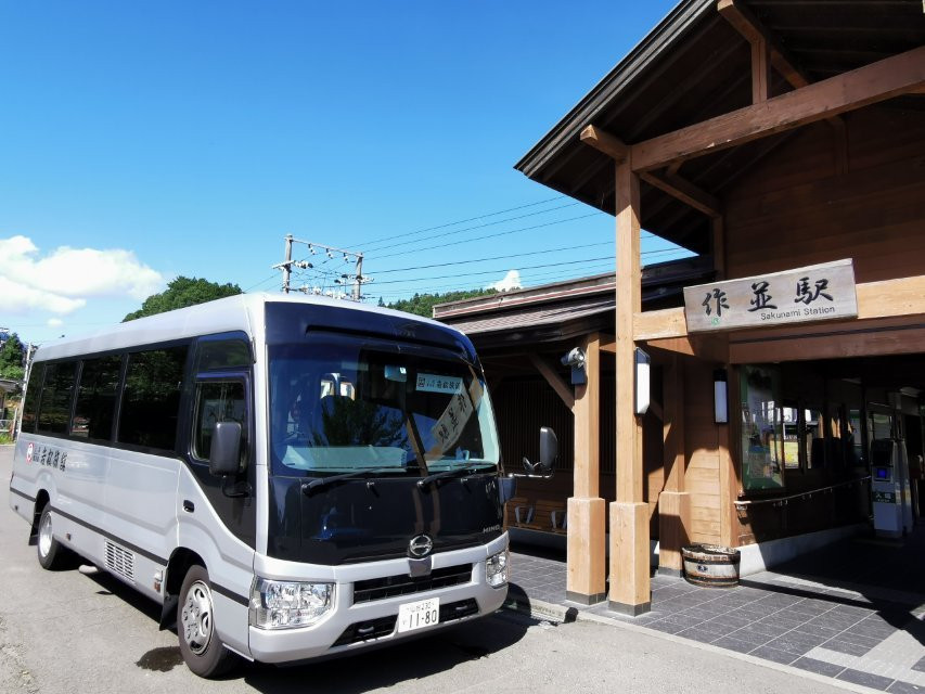 Sakunami Onsen-仙台市必去景点
