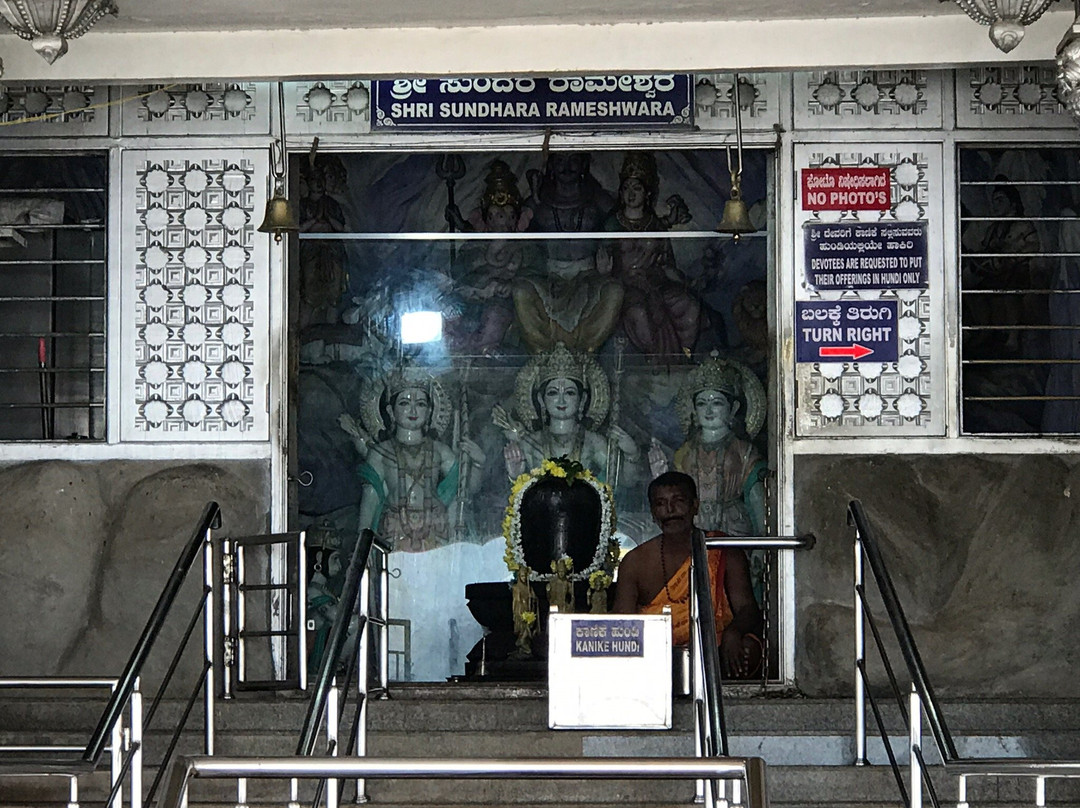 Murdeshawar Lord Shiva Temple景点图片