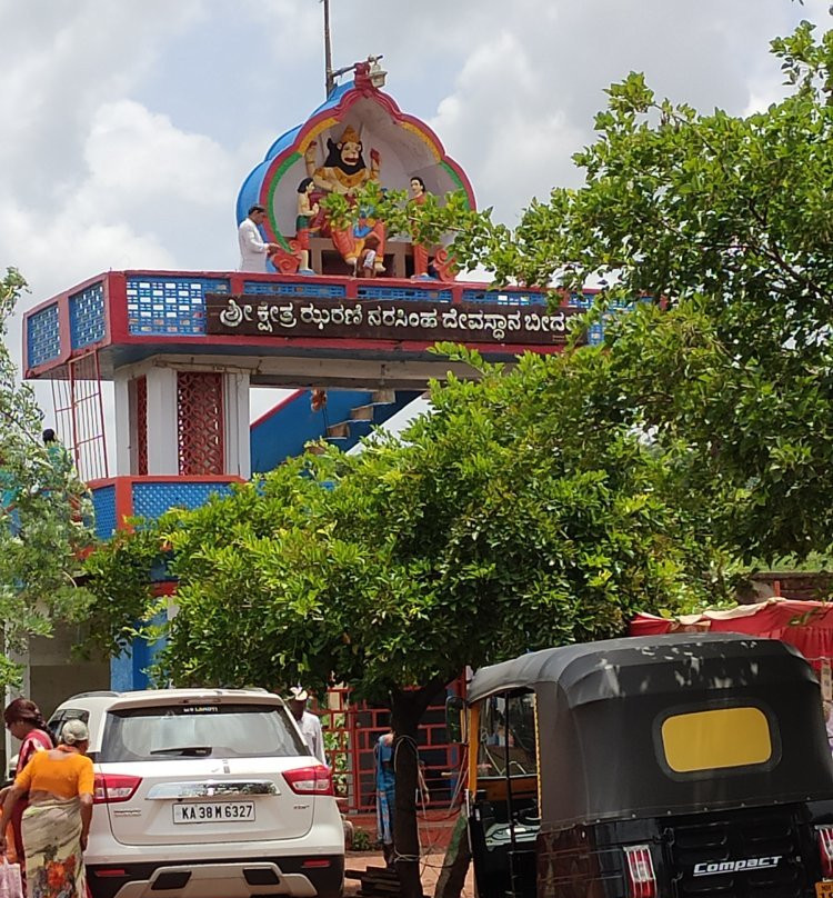 Shri Narsimha Jharna Mandir景点图片