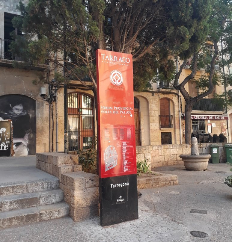 Passeig Arqueològic景点图片