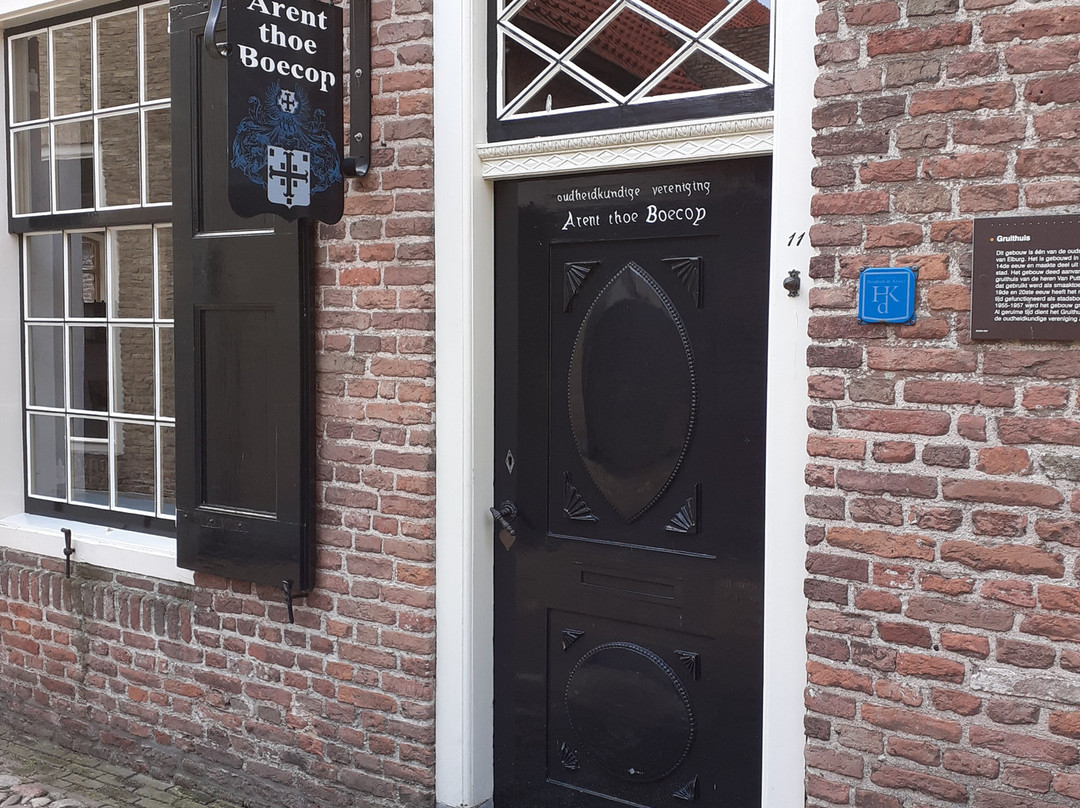 Gruithuis Elburg (1400)-Elburg必去景点