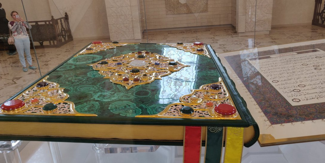 Memorial to Adoption of Islam-Bolgar必去景点