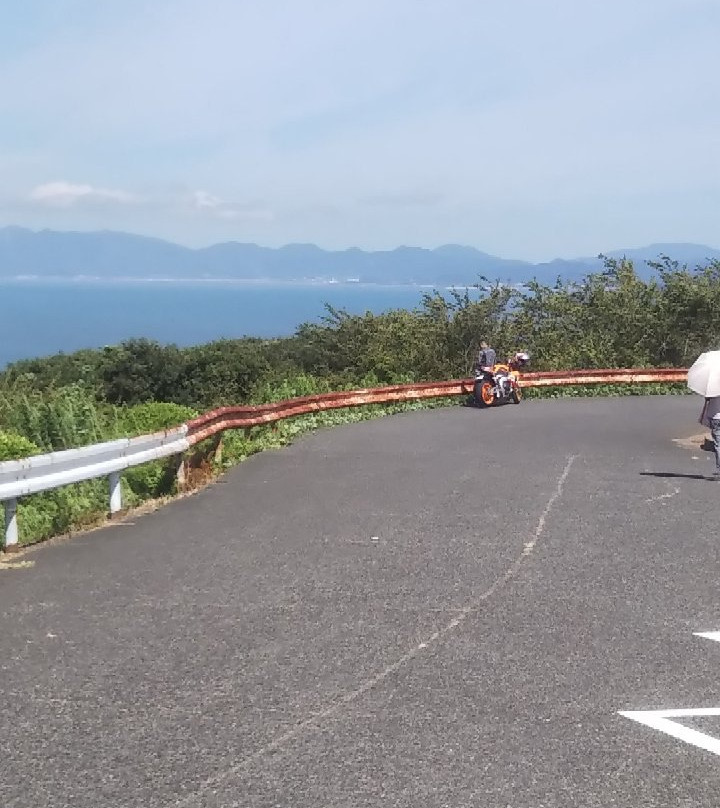 Ryuozan Park-山阳小野田市必去景点