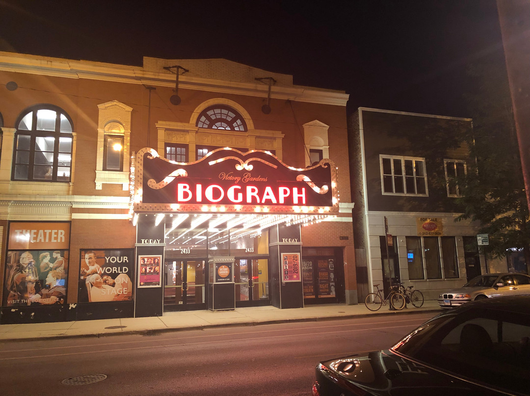 Nightly Spirits-芝加哥必去景点