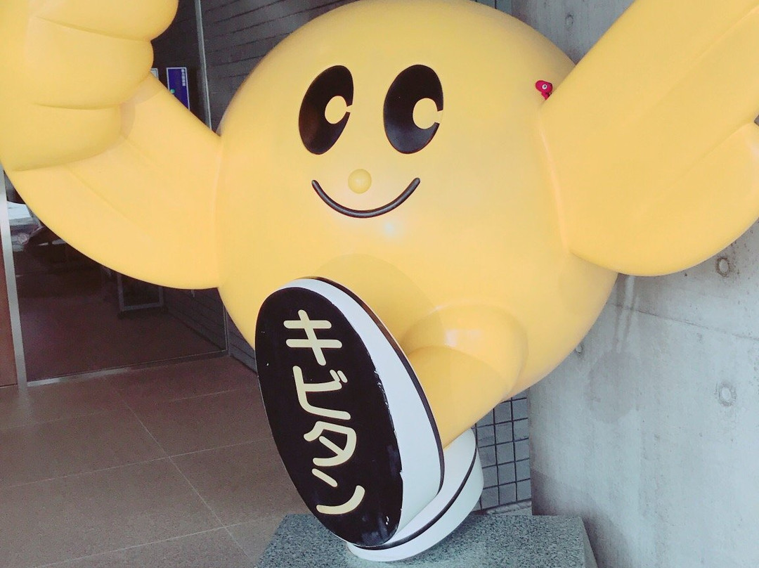 Minamisoma City Museum-南相马市必去景点