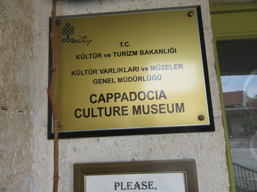 Culture Museum-奥塔西萨必去景点