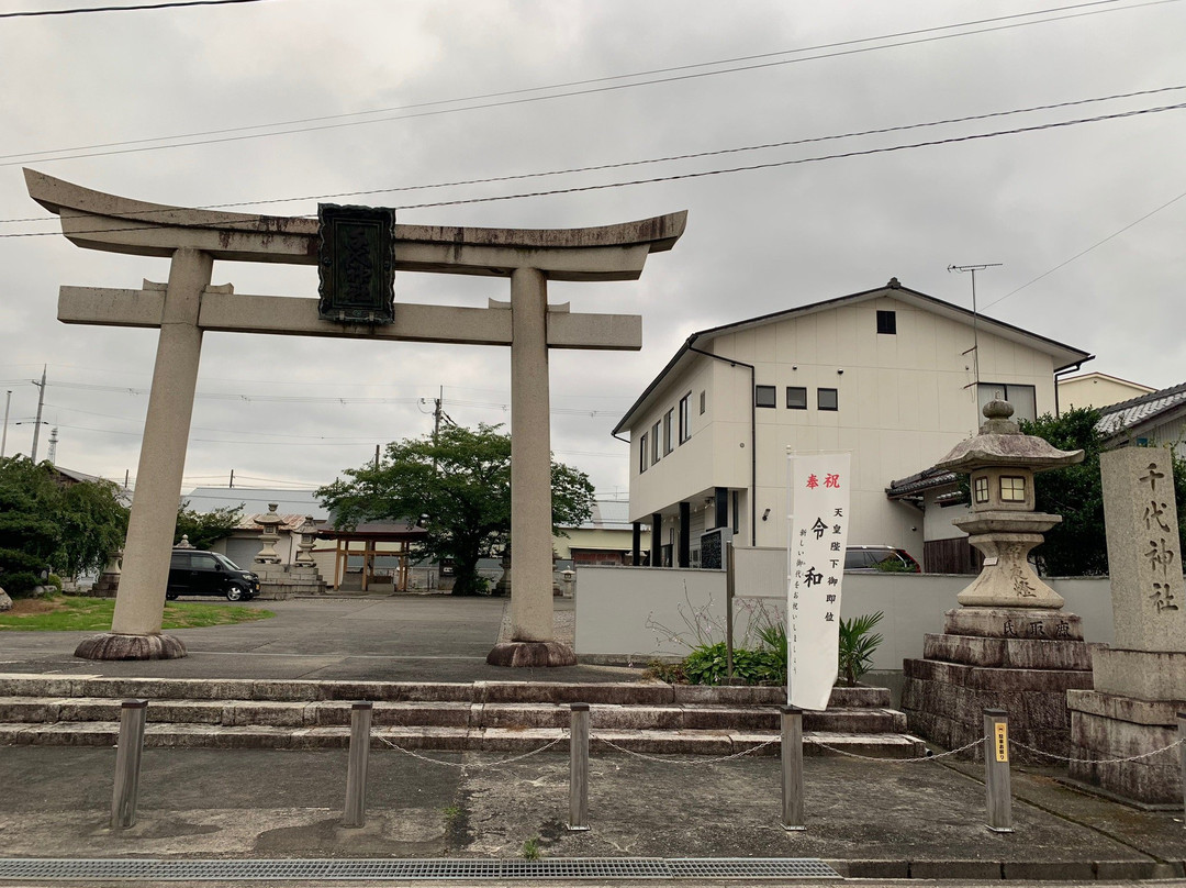 Chiyo Shrine-彦根市必去景点
