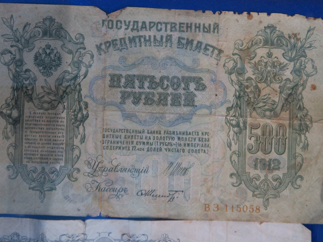 Ethnographic Museum Tarbagatai-Tarbagatay必去景点