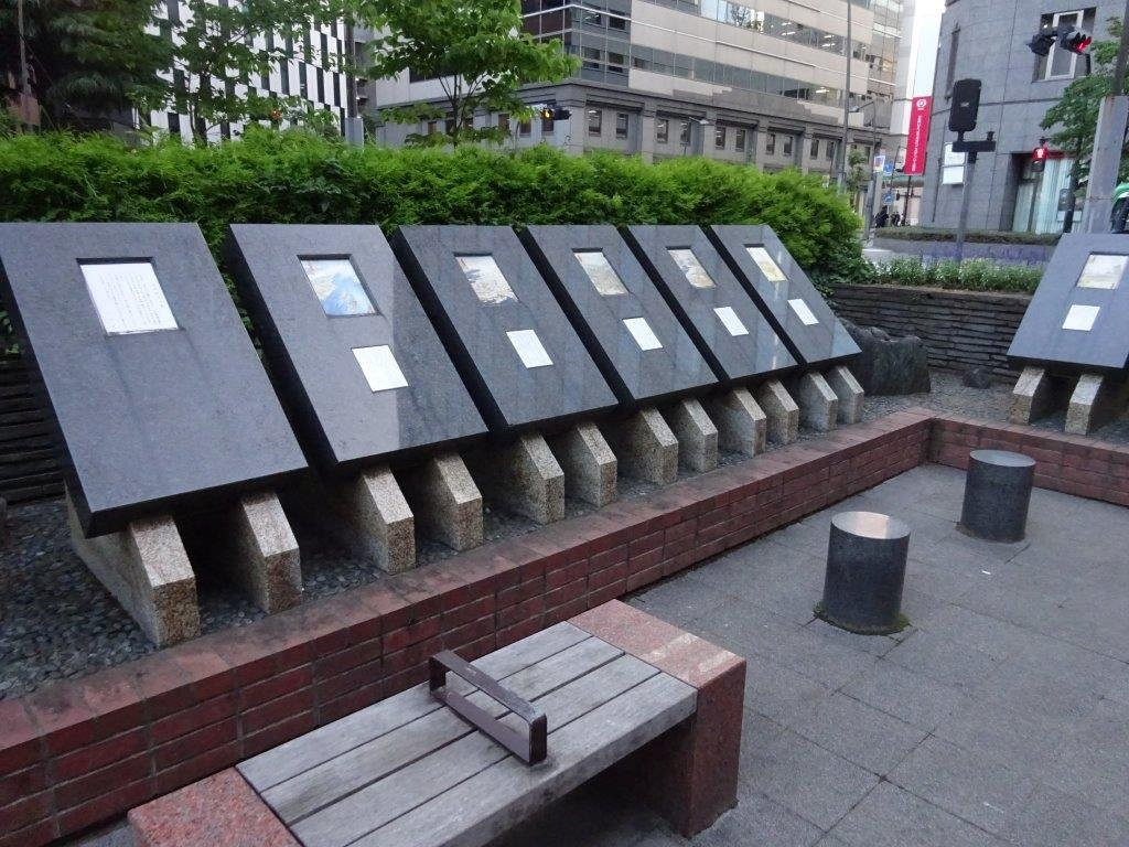 Tachikawamura Junikei Monument-立川市必去景点