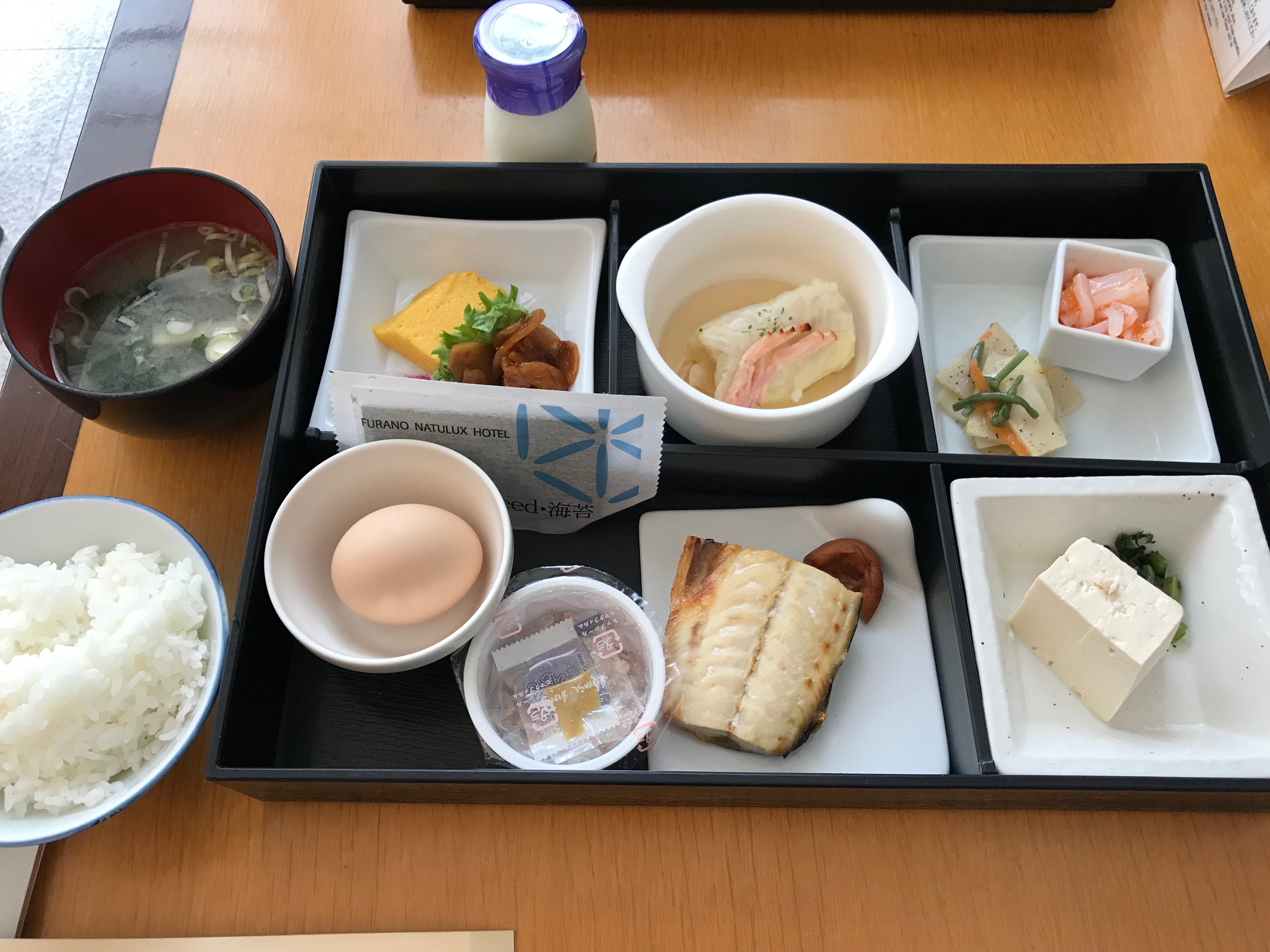 富良诺纳图鲁宾馆-餐饮