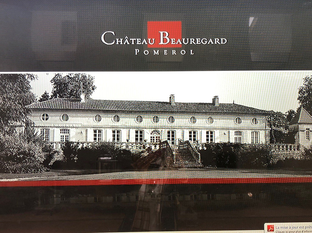 Château Beauregard-Pomerol必去景点