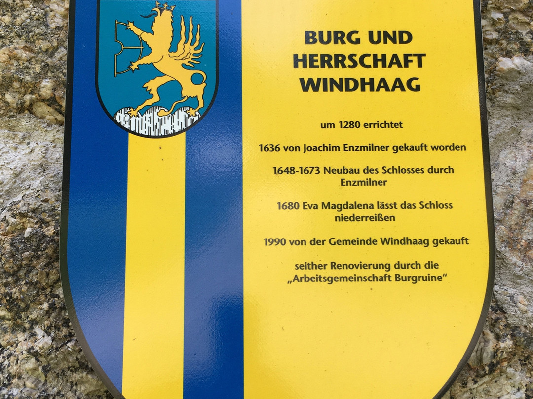 Burgruine Windhaag景点图片
