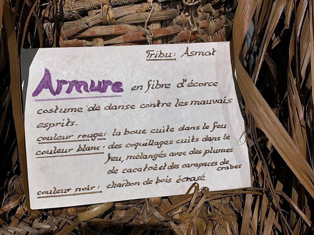 Ethno-musée Anako-Bournand必去景点