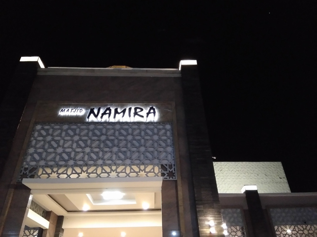 Namira Mosque-Lamongan必去景点