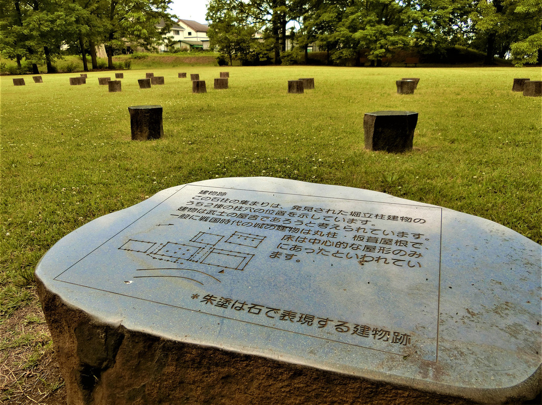 Remains of Jindaiji Castle-调布市必去景点