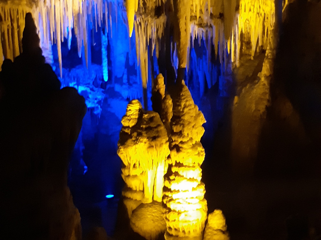 Stalactite Cave Nature Reserve-Beit Shemesh必去景点