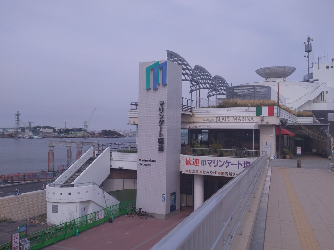 Marine Gate Shiogama景点图片