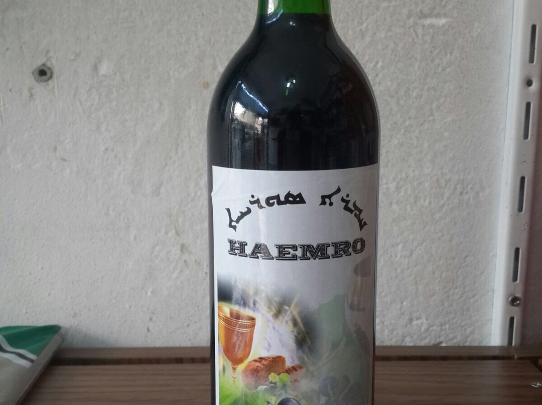 Kana Cafe Shop-Mardin必去景点