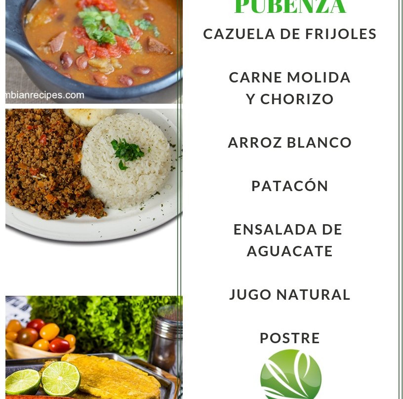 Hotel Valle de Pubenza主图