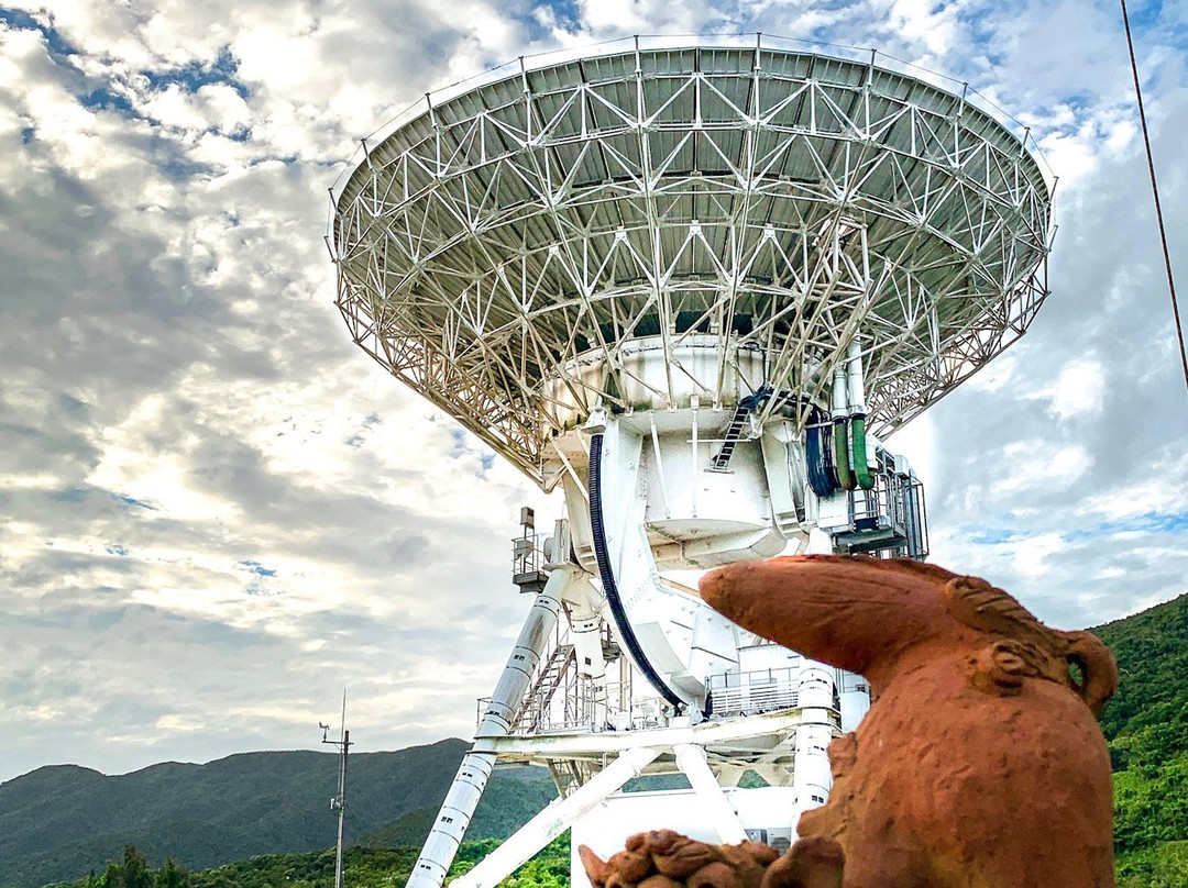 National Astronomical Observatory of Japan-Vera Ishigaki Island Observatory Station景点图片