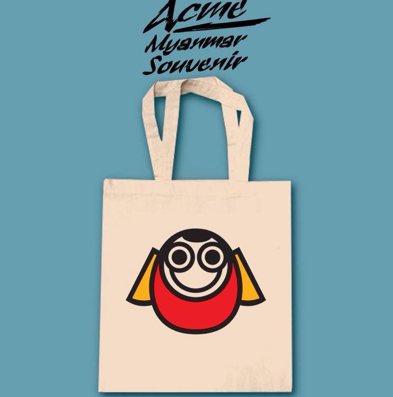 People's Square and Park-仰光必去景点