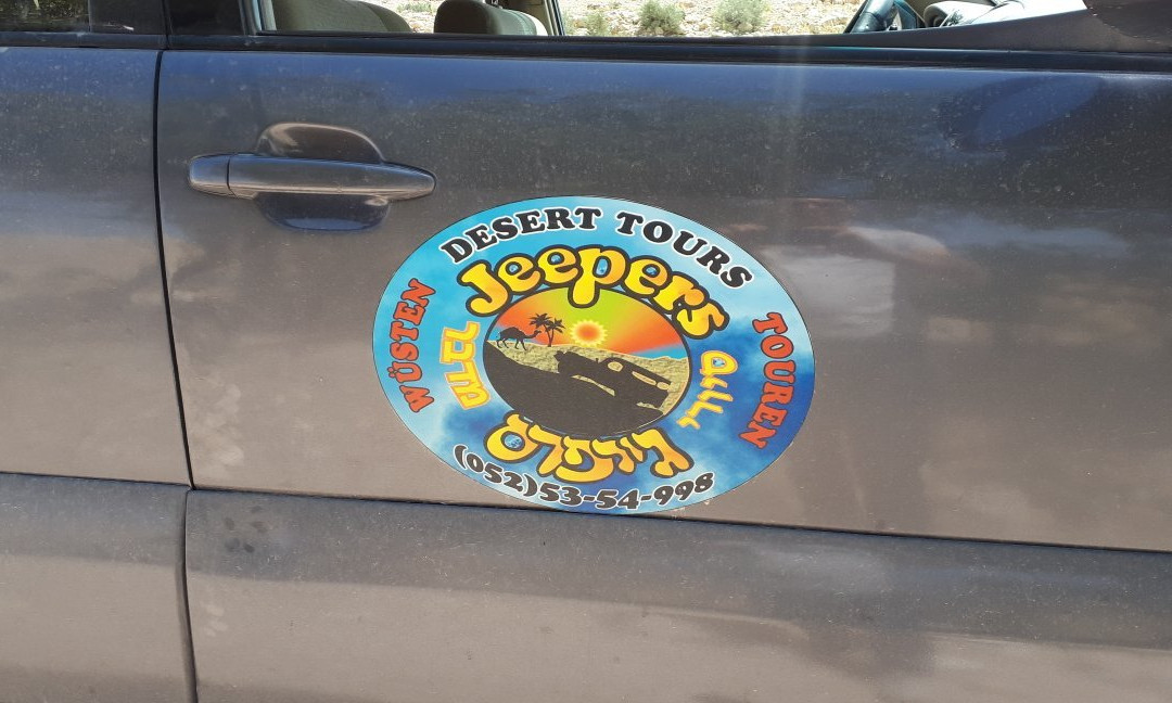 Jeepers Desert Jeep Tours-Arad必去景点