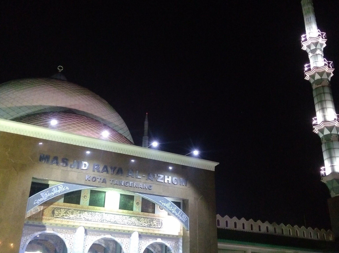 Al-AZhom Mosque-坦格朗必去景点