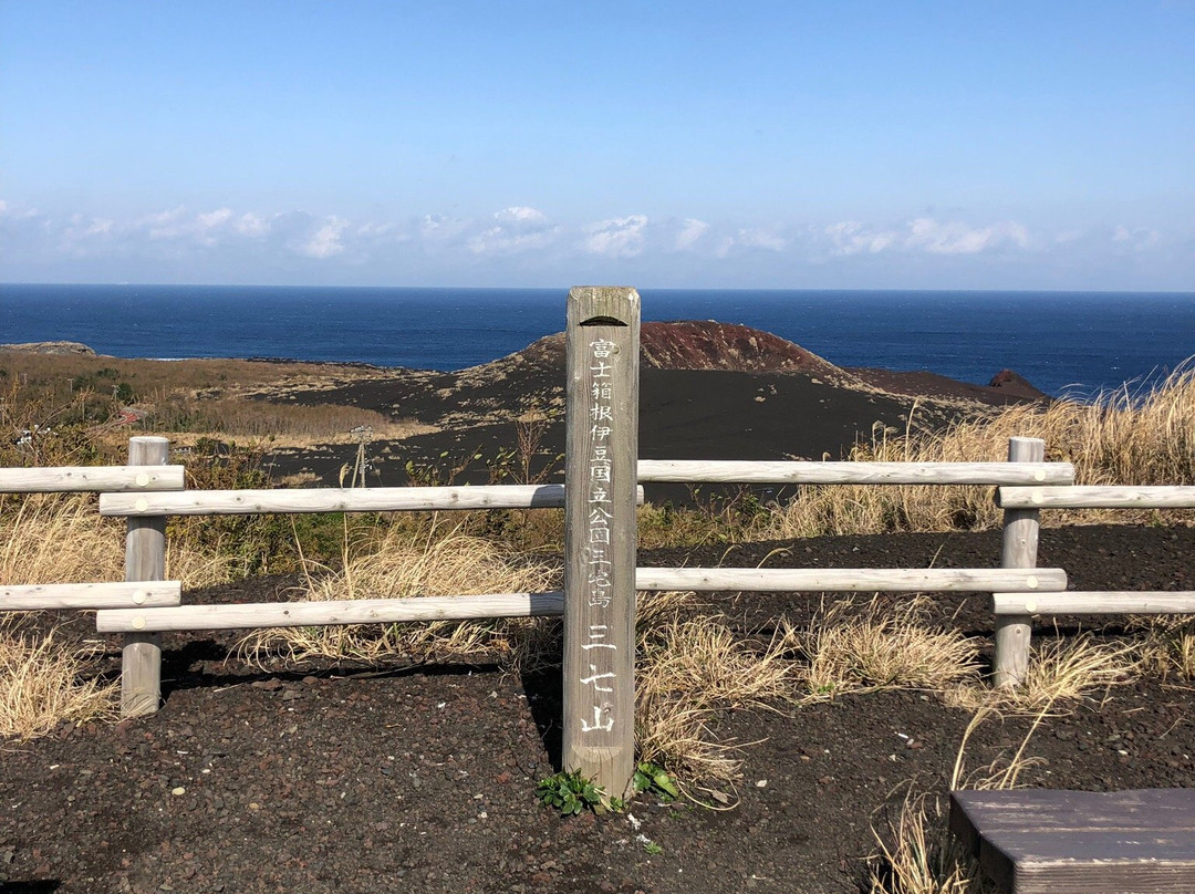 Sanshichiyama Observation Deck-三宅岛必去景点