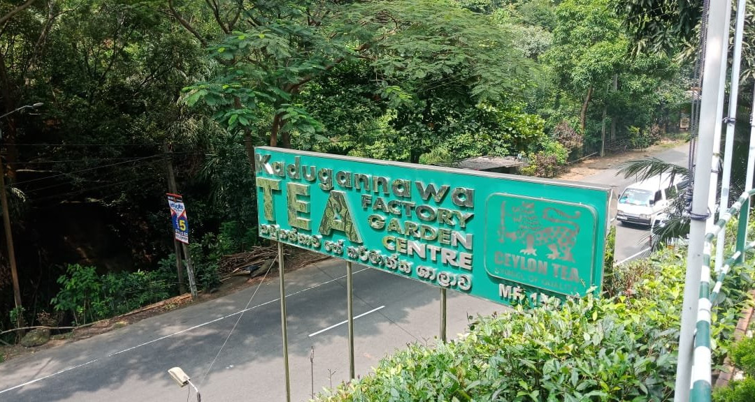 Spa Ceylon Ayurveda Kani Lanka-卡卢特勒必去景点