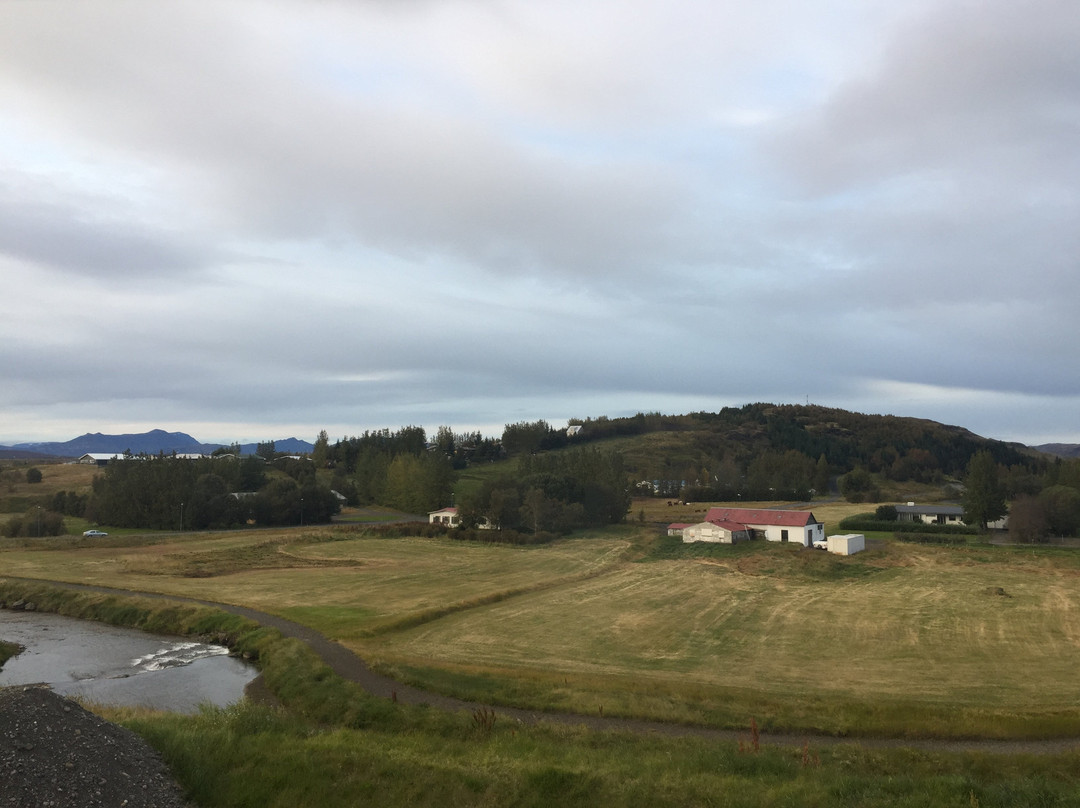 Guesthouse Fludir主图