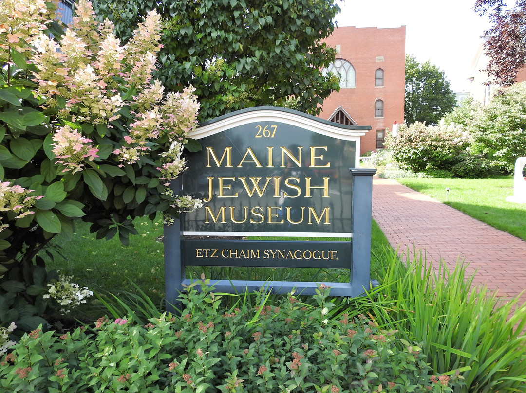 Maine Jewish Museum景点图片