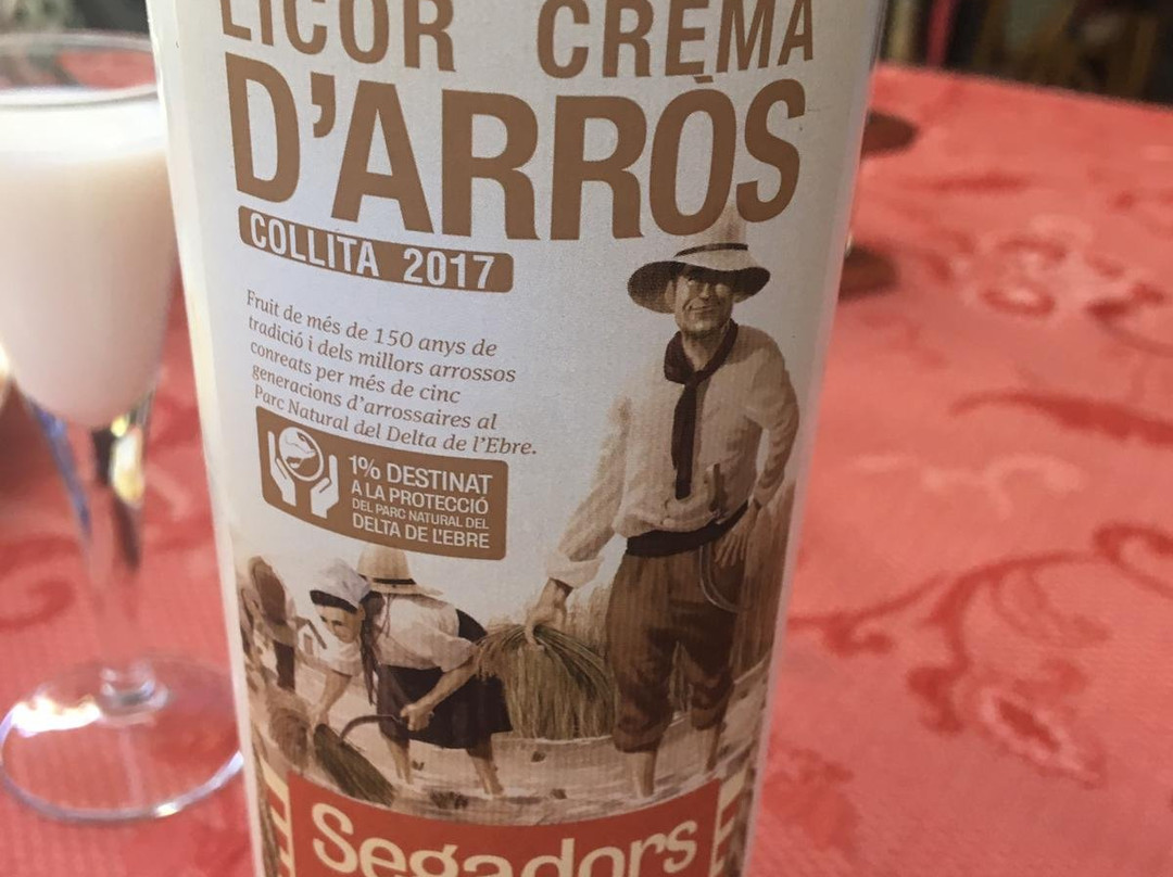 Shakers Bar-班纳玛德纳必去景点