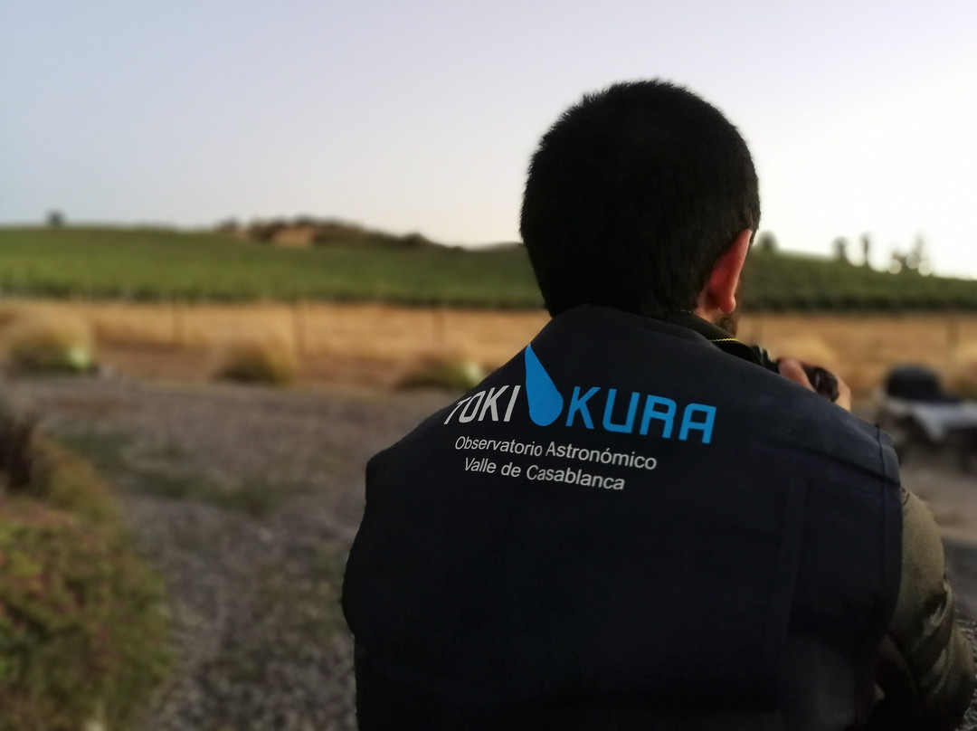 Observatorio Toki Kura-卡萨布兰卡必去景点