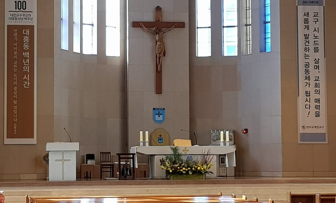 Daeheungdong Catholic Church-大田必去景点