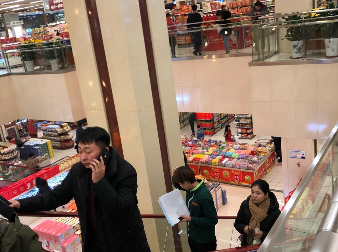 保百购物广场-保定市必去景点