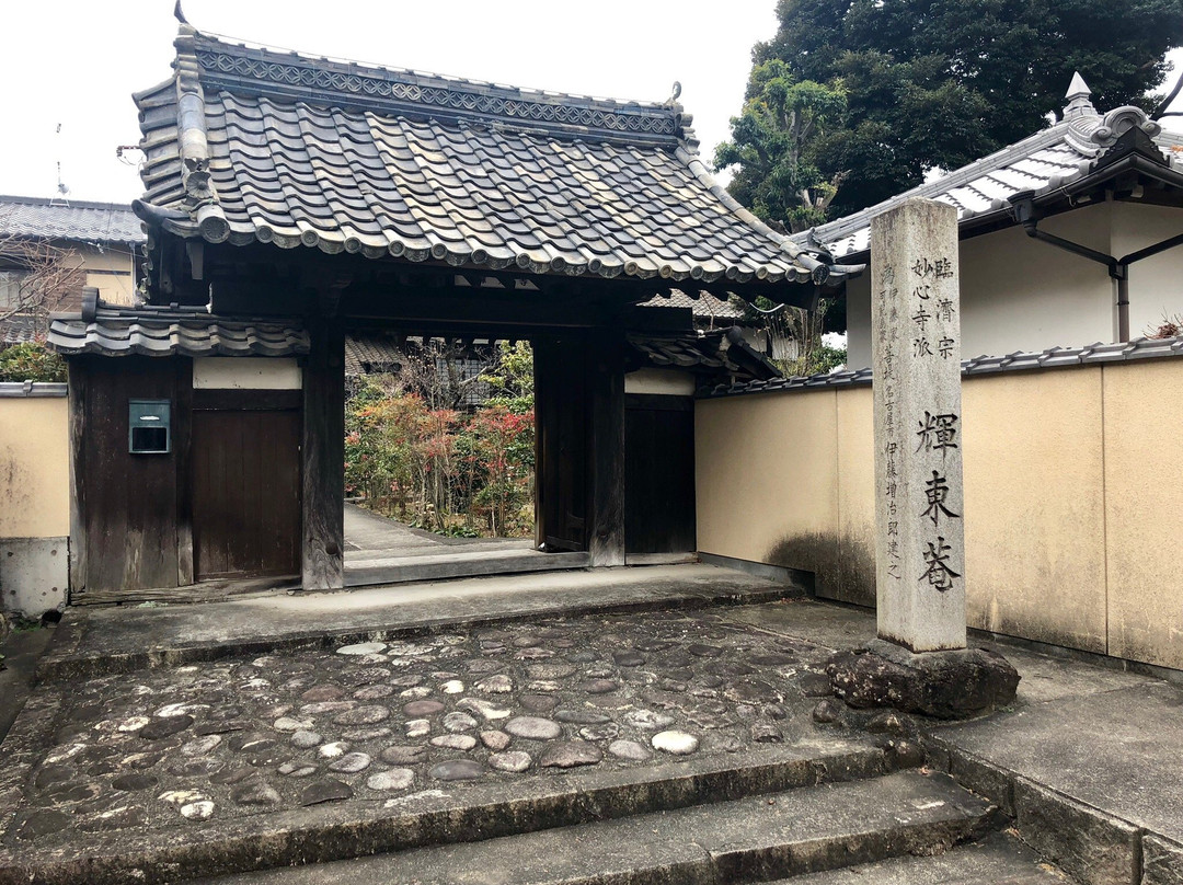 Kito-ji Temple-犬山市必去景点