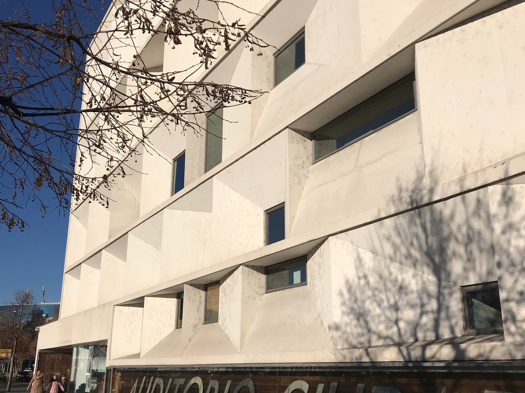Auditorio Ciudad de Leon景点图片