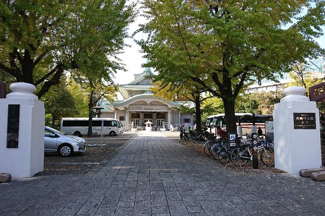 Yokoamicho Park景点图片