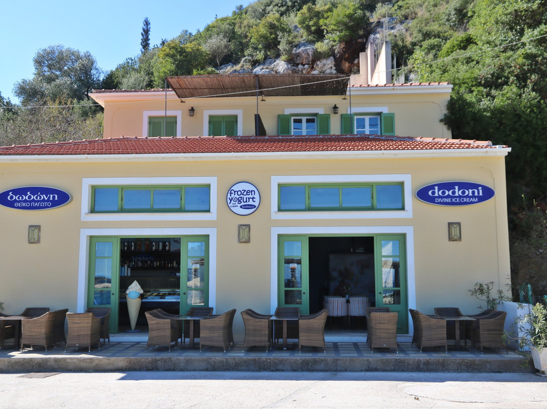 Frikes餐馆和美食-Dodoni Frikes