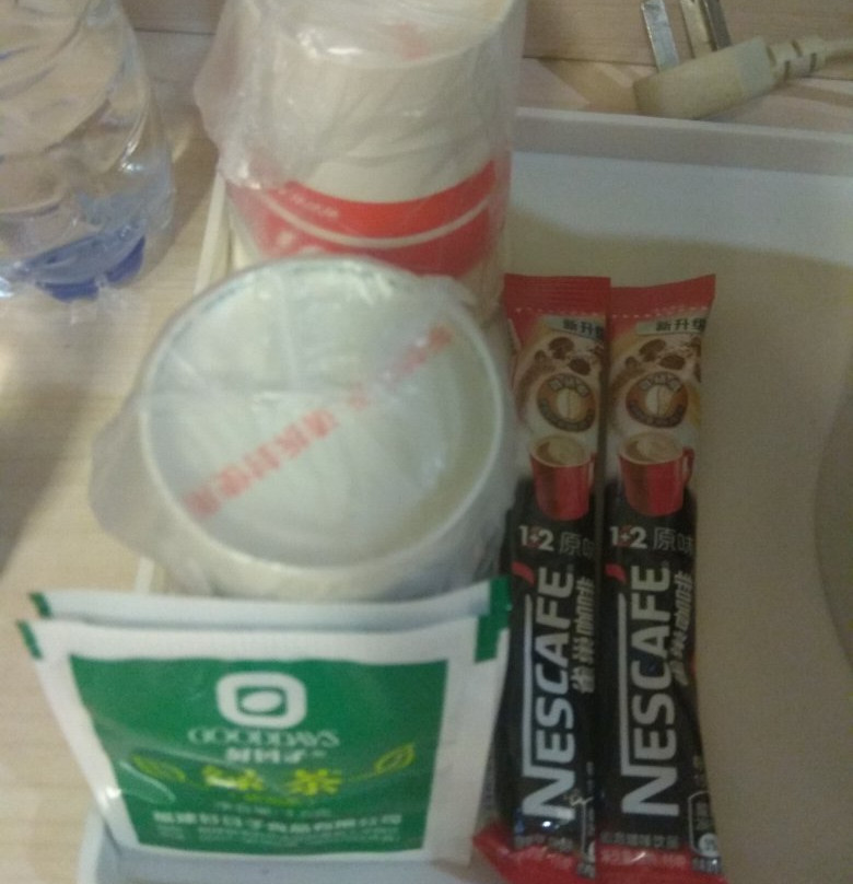 吉林锦江之星火车站西广场酒店主图