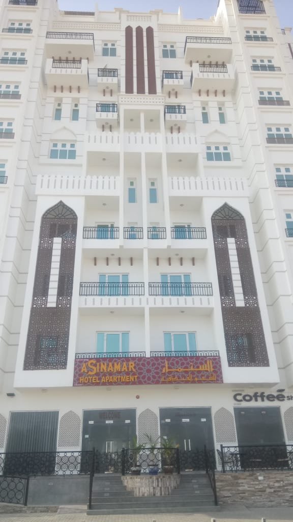 A'Sinamar Hotel Apartment-浴室