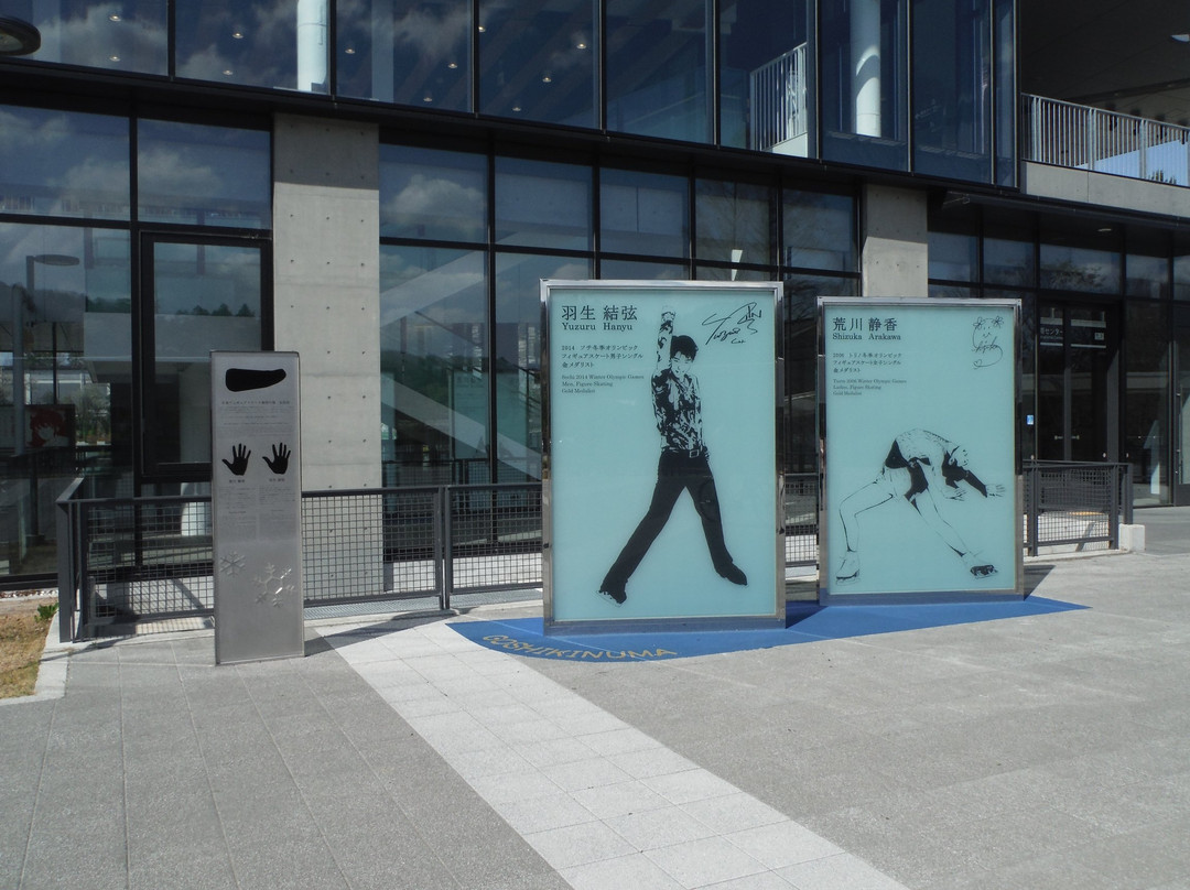 Figure Skating Monument-仙台市必去景点