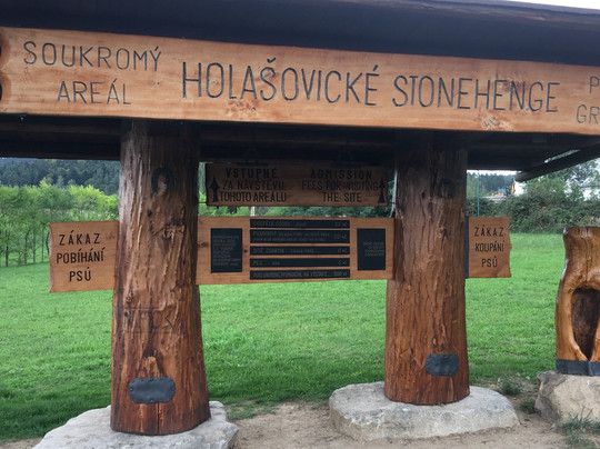 Holasovicky Stonehenge-Jankov必去景点