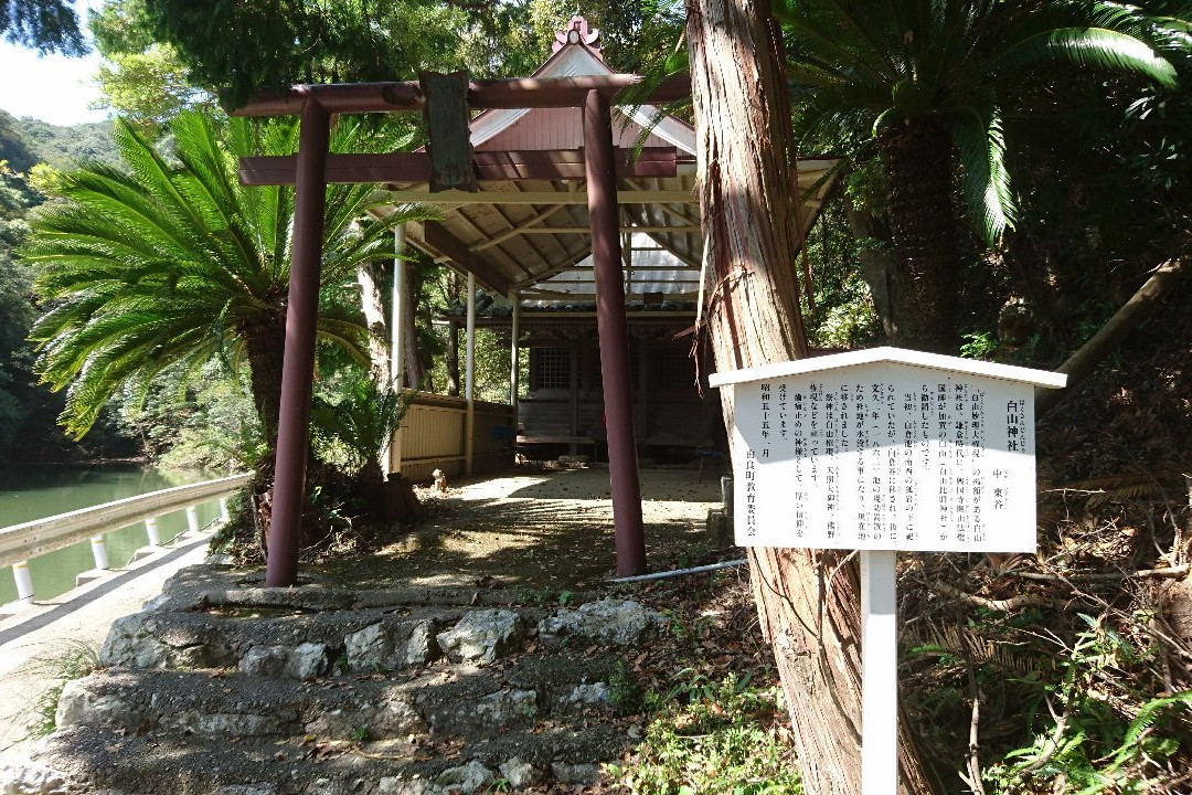 Shirayama Shrine景点图片