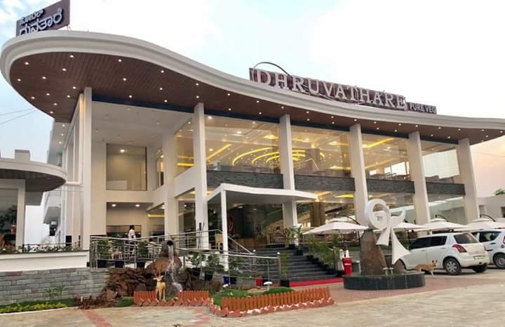 Hotel Dhruvathare-官方